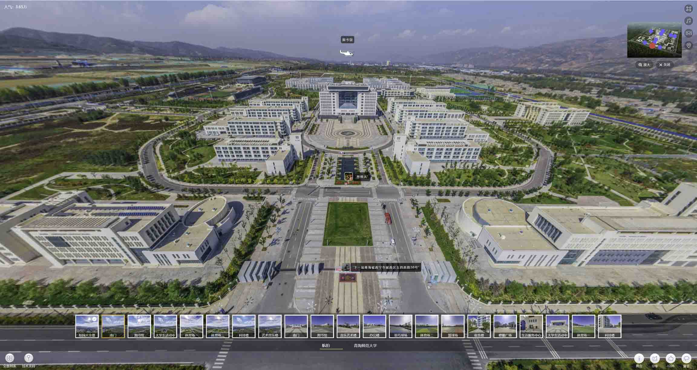 贡觉油菜花-惊艳半生的花海仙境